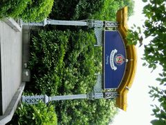 android_upload_pic-宝莱纳啤酒花园餐厅PAULANER BRAUHAUS Nanjing(广州路店)