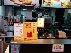 -麦当劳(列东店)