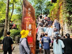 -桂林古东瀑布景区