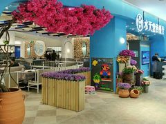-Aqua Oasis 水天堂(相城天虹商场店)