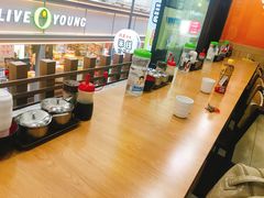 -辣火功夫麻辣烫(明洞1号店)