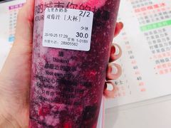 -九里香奶茶果汁(碧湖店)