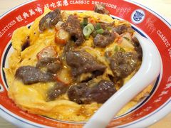 -明記茶餐廳(福田总店)