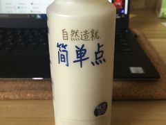 -BHG Market Place(水游城店)