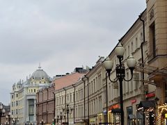 -老阿尔巴特大街