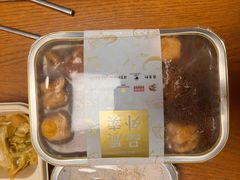 -旺顺阁·北京菜(大望路店)