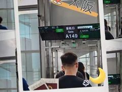-奈良公园