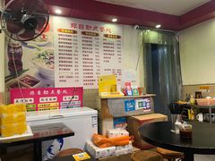 -卓粤拉肠(红庙店)