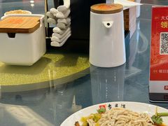 -留芳·文旅古月楼(老街店)