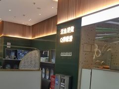 -青花椒花椒鱼(合生汇店)