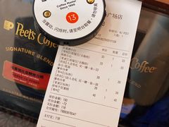 -Peet's Coffee皮爷咖啡(德基店)