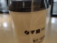 -古茗(湖里五缘湾天虹店)