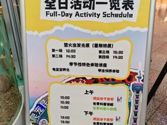 -上海大自然野生昆虫馆(东方明珠·爬宠昆虫探索中心)