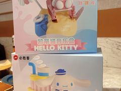 -必胜客(瑞虹店)