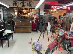 -苏州艺都古玩花鸟市场