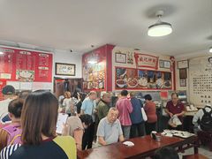 -姚记炒肝店(鼓楼店)