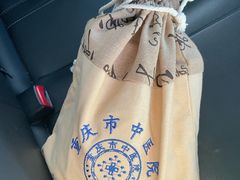 -重庆市中医院(南桥寺院部)