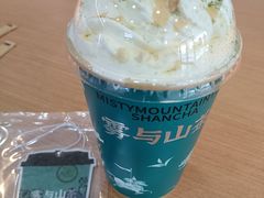 -雾与山茶(大禹城店)