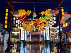 -东台西溪天仙缘景区