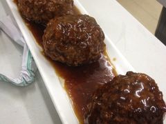 狮子头-做了不起的80后