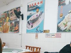 -成惠食府(赤岗店)