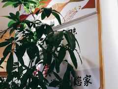 -鱼鼎香烤鱼火锅(华发商都店)