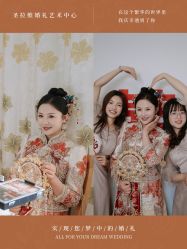 -圣拉维婚礼艺术中心(合肥旗舰店)