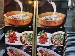 -胖鱼头·南京菜·河景餐厅(夫子庙店)
