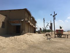 -镇北堡西部影城