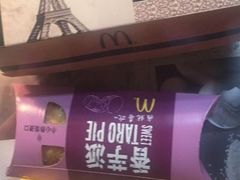 -麦当劳(乳山路店)