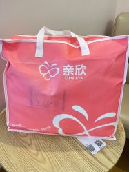 -深圳市宝安区妇幼保健院