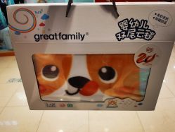 -乐友孕婴童(王府井购物中心店)