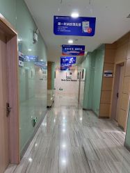 -重庆联合丽格美容医院