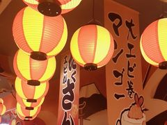 -村上一屋(回龙观店)