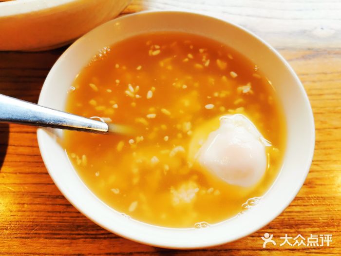 嘉州叶婆婆钵钵鸡(太古里店)醪糟粉子蛋图片