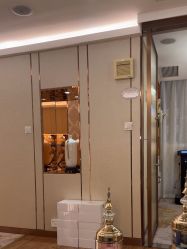 -茜尔维亚修身连锁(八佰伴店)