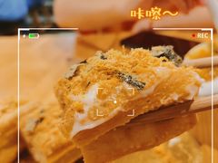 -小豆海棠(嘉兴路店)