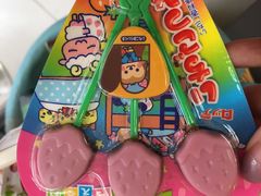 -喜士多便利店(打浦店)