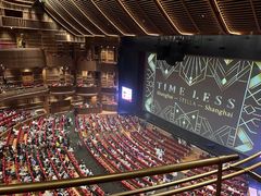 -交通银行前滩31演艺中心