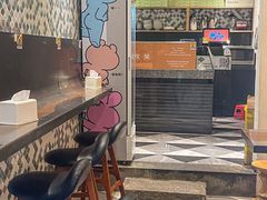 -一口小满手作糯米糍(北山店)