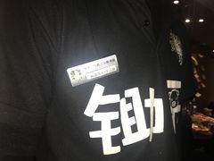 -喝丢一只鞋辣炒海鲜小烧烤(三八广场店)