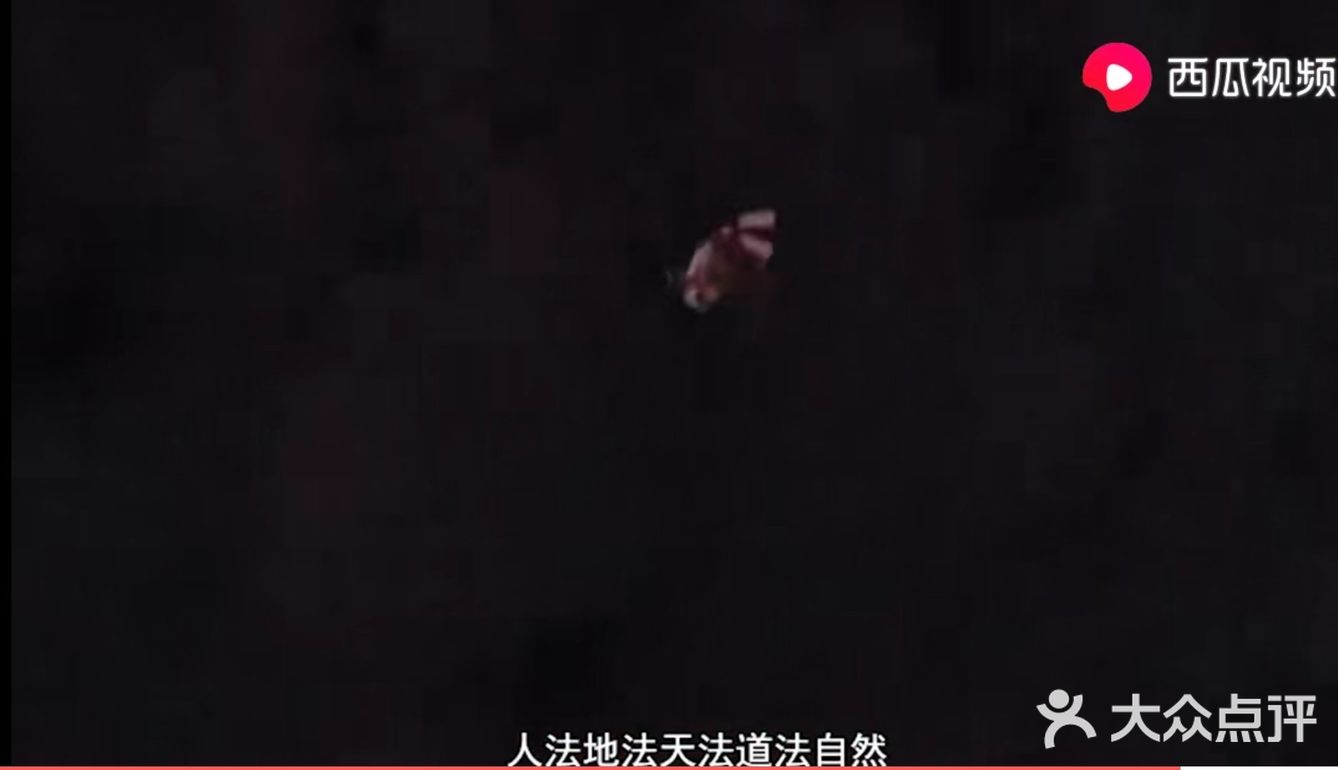 《风语咒》，一部很好看有感人的动画片，最近这几年