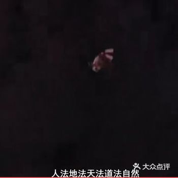 《风语咒》，一部很好看有感人的动画片，最近这几年