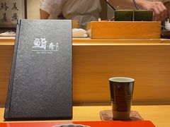 -鮨青(恒基名人购物中心店)