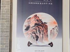 -金州副都统衙门博物馆