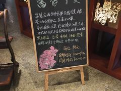 -苏州独墅湖书香世家酒店