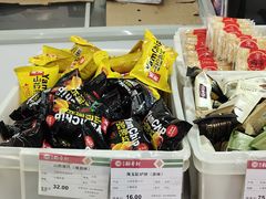 -北京稻香村(花市店)