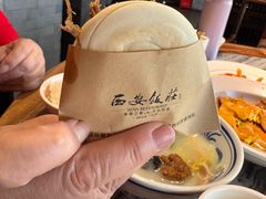 -西安饭庄·非遗陕菜(钟楼店)