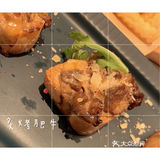 [加油]必胜客双拼披萨太合适了吧！