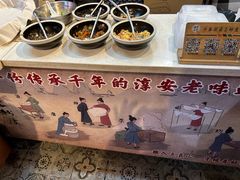 -安上粉皮.非遗手工小吃(骑龙巷店)
